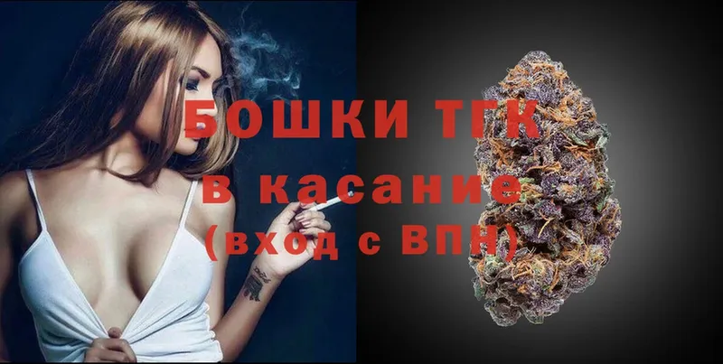 купить   Ардатов  Марихуана Ganja 